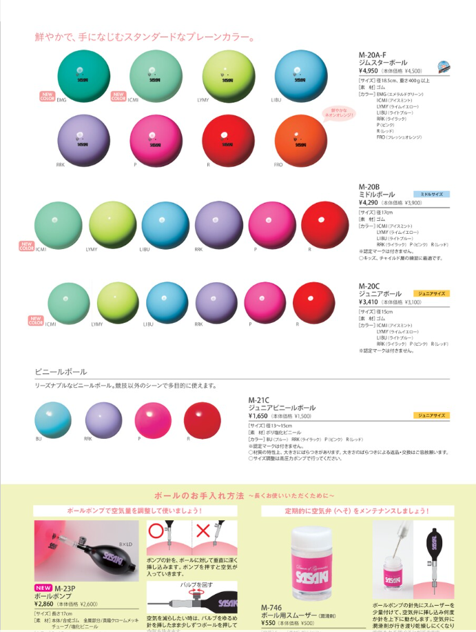 b1bf1f6ef907df4de31385ff7de456e