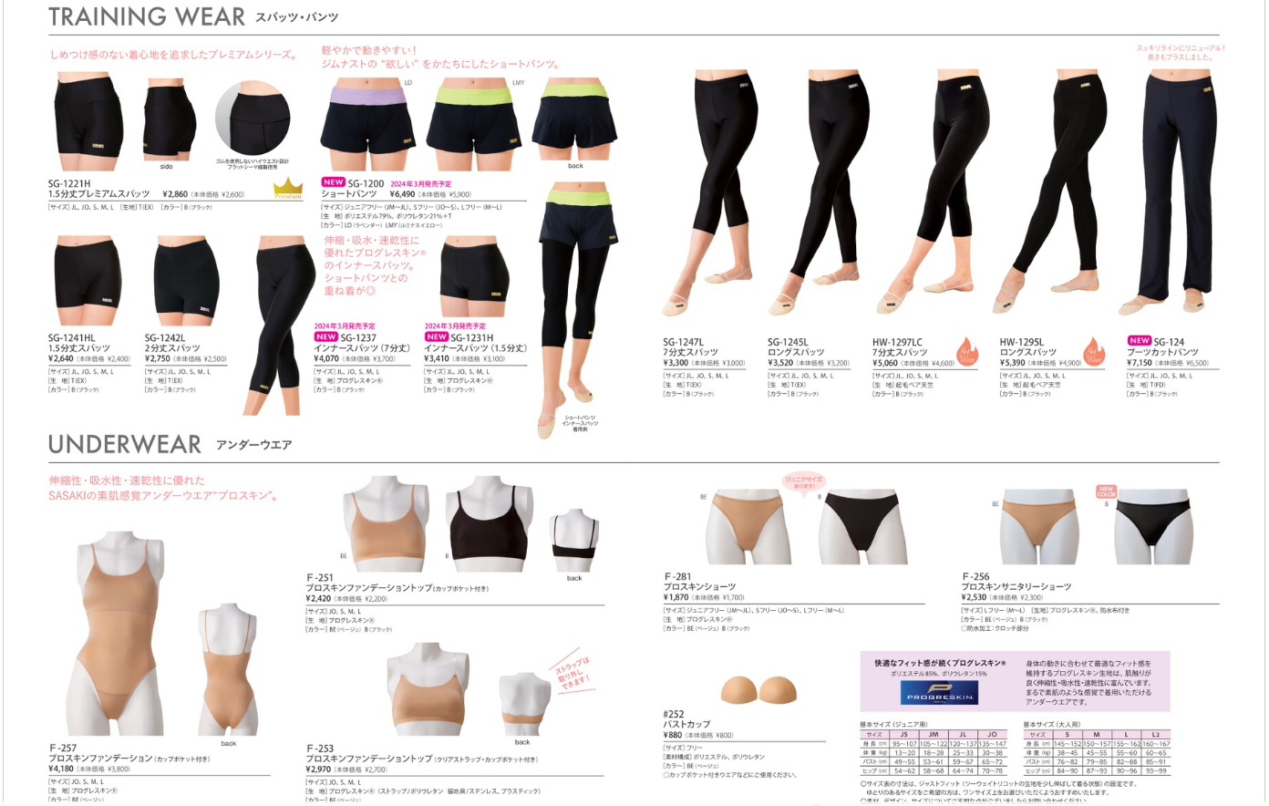 505da097c0148359c3980807ac49647